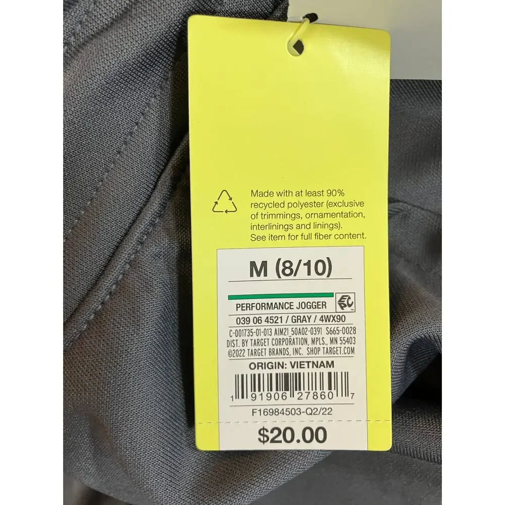 All in Motion Boys M 8/10 Gray Performance Jogger Pants Athletic NWT